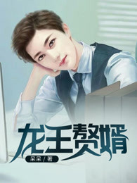 第1192页