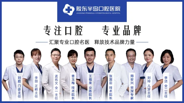 广东省口腔医院紊乱,广东省口腔医院乱象，问题、挑战与解决方案