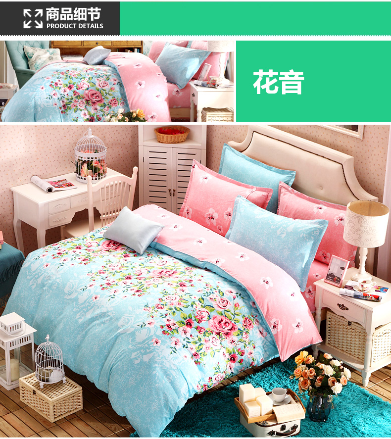 海门方海珍床上用品,海门方海珍床上用品，品质与舒适的完美结合