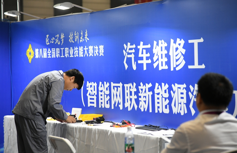 新闻资讯 第137页