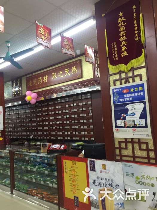 虎门市床上用品批发,虎门市床上用品批发，一站式采购的优选目的地