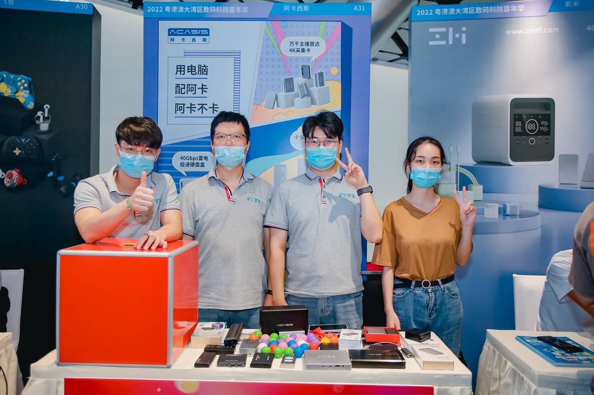 江苏严选数码科技,江苏严选数码科技，引领数码科技新潮流