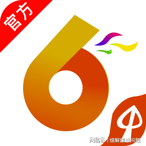 信息咨询服务 第132页