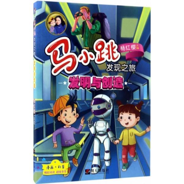 新闻资讯 第133页