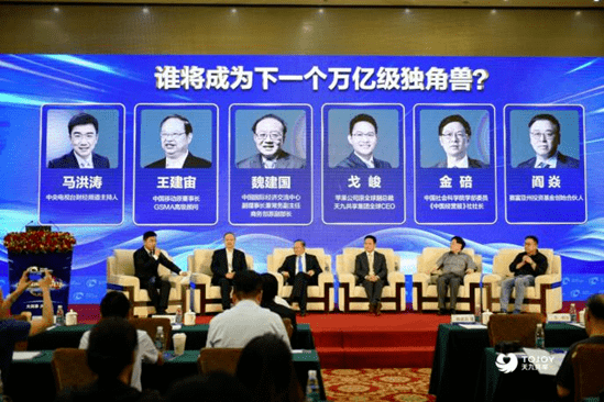 2024新奥资料免费公开,迎接未来，新奥资料免费公开，共创共享新时代
