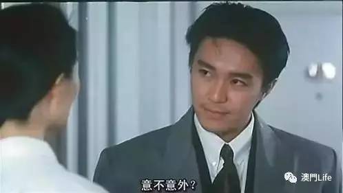 澳门今晚必开一肖一特,澳门今晚必开一肖一特——揭开犯罪的面纱