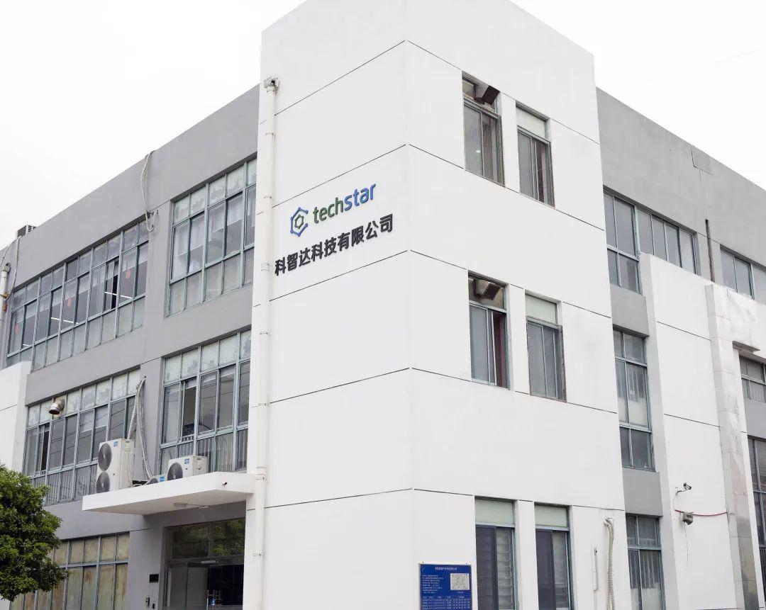 江苏神达智能科技,江苏神达智能科技，引领科技创新的先锋
