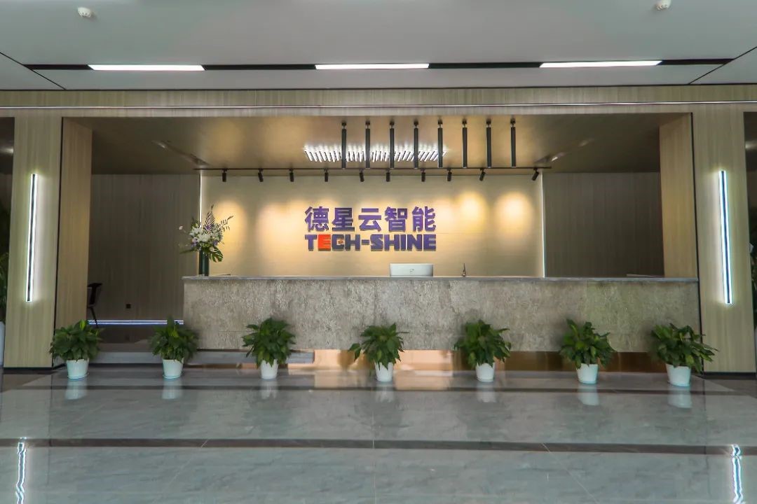 江苏登云科技,江苏登云科技，引领科技创新，塑造未来力量