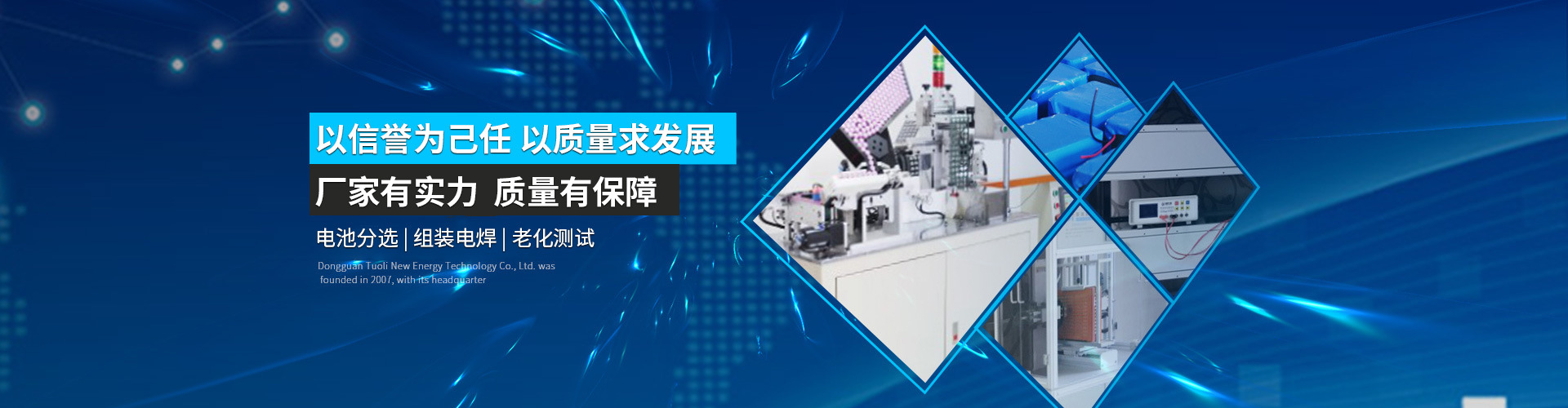 江苏拓美新型科技,江苏拓美新型科技的崛起与创新之路