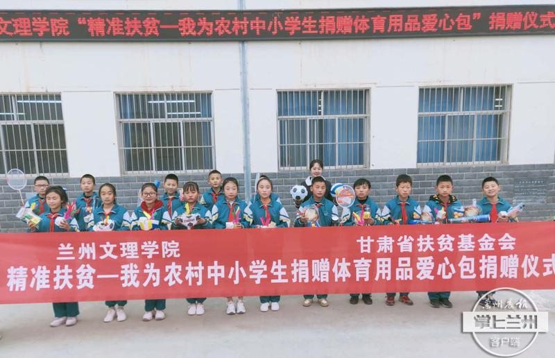 陇东学院床上用品标价,陇东学院床上用品标价及其相关探讨