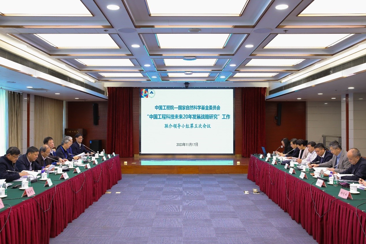 广东国诚贸易有限公司,广东国诚贸易有限公司，历史、业务与未来展望