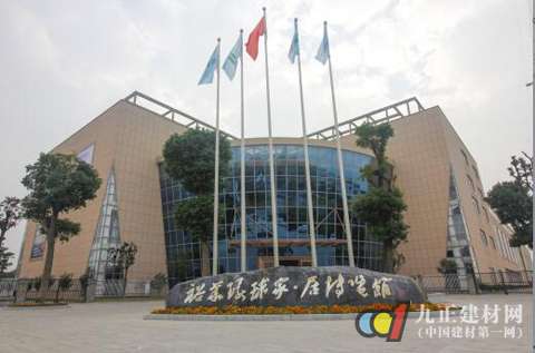 广东金洋建材有限公司,广东金洋建材有限公司，品质铸就辉煌，创新引领未来
