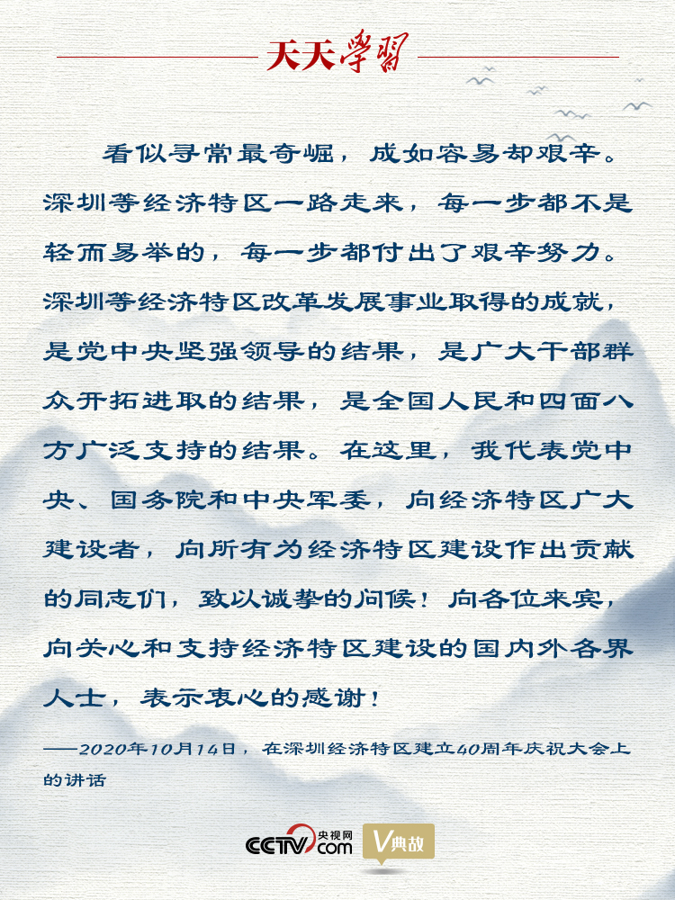 2024年奥门资料大全|才智释义解释落实,澳门资料大全与才智释义，深化理解与落实的探讨（2024年展望）
