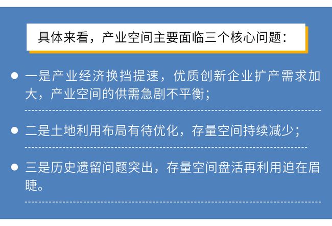 2024年的澳门全年资料|特长释义解释落实,澳门未来展望，聚焦2024年的发展与展望全年资料深度解析