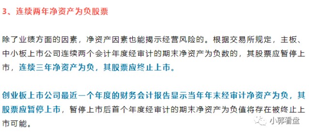 新澳2024今晚开奖资料|气派释义解释落实,新澳2024今晚开奖资料及气派的释义与落实