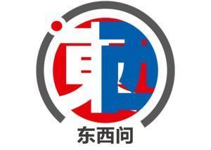 技术开发 第2页